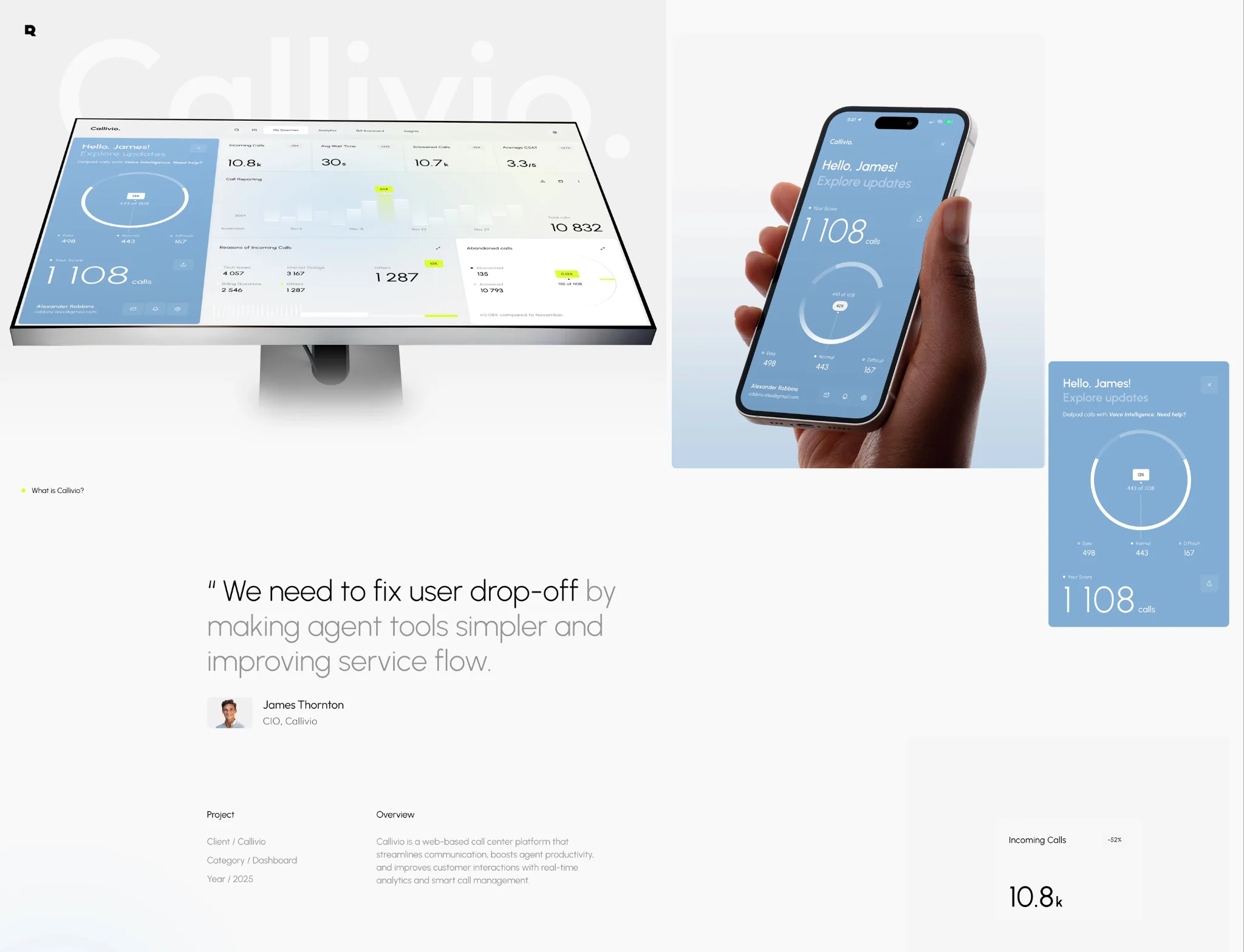 Privat Bank — envelopes, loans and analytics screens