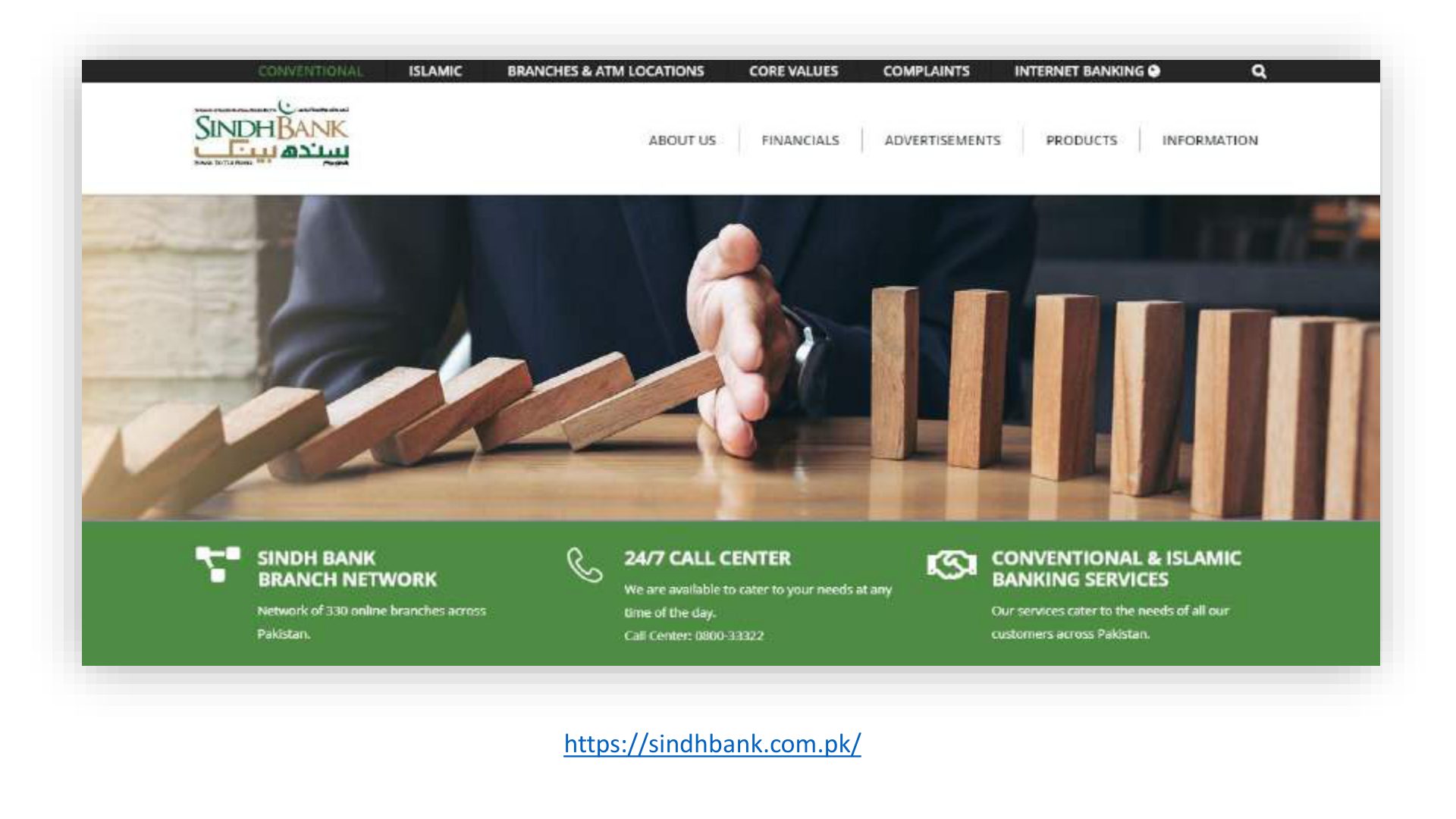 Sindh Bank — Digitally LevelUp